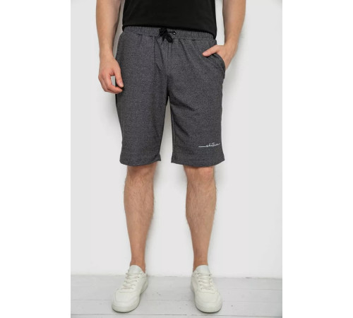 Шорти чоловічі, колір грифельний, 241R1622-1