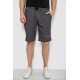 Шорти чоловічі, колір грифельний, 241R1622-1