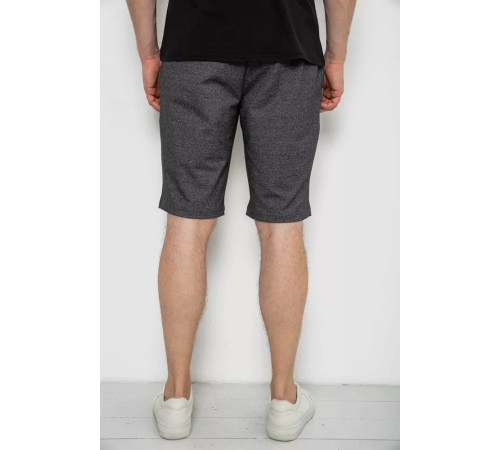 Шорти чоловічі, колір грифельний, 241R1622-1