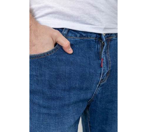Джинси чоловічі демісезонні, колір синій, 190R620