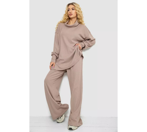 Женский костюм однотонный вафельный, цвет бежевый, 102R410