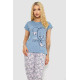 Женская пижама с принтом, цвет джинс, 243R7105