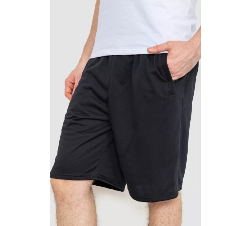 Шорти чоловічі, колір чорний, 244R6381
