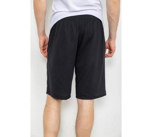 Шорти чоловічі, колір чорний, 244R6381