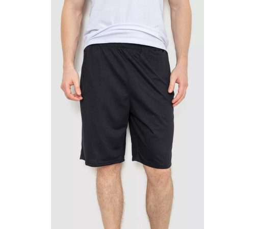 Шорти чоловічі, колір чорний, 244R6381