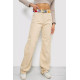 Джинсы женские, цвет светло-бежевый, 250R00160.
