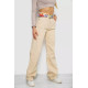 Джинсы женские, цвет светло-бежевый, 250R00160.
