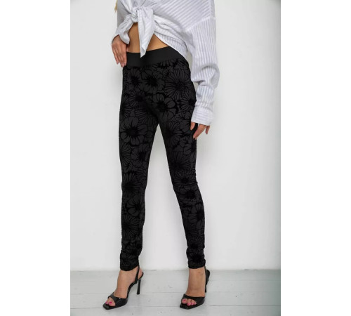 Лосини однотонні, колір чорний, 238R327-3