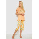 Женская пижама с принтом, цвет оранжевый, 243R7141