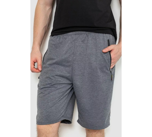 Шорти чоловічі, колір сірий, 244R6598