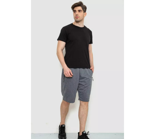Шорти чоловічі, колір сірий, 244R6598