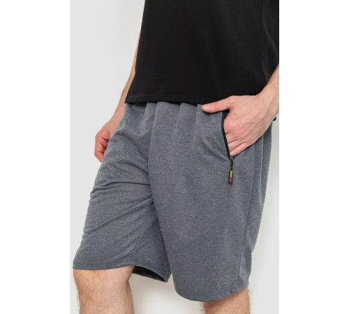 Шорти чоловічі, колір сірий, 244R6598
