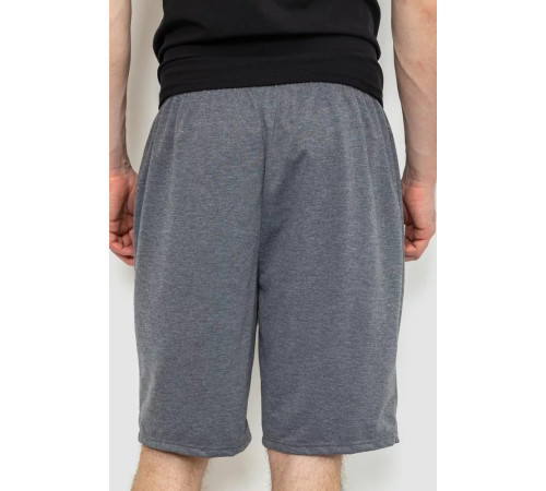 Шорти чоловічі, колір сірий, 244R6598