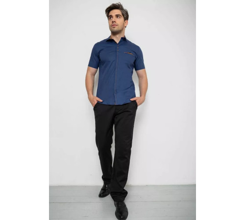 Рубашка мужская классическая, цвет синий, 214R7010