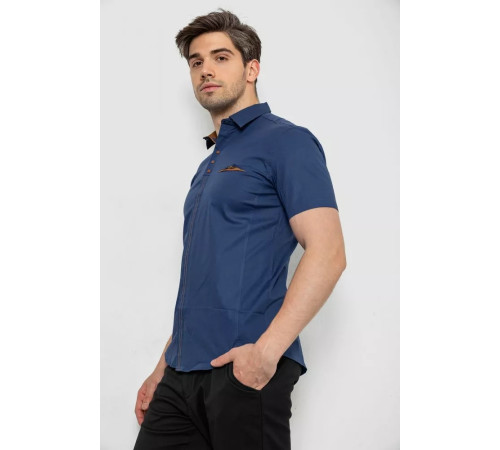 Рубашка мужская классическая, цвет синий, 214R7010