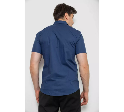 Рубашка мужская классическая, цвет синий, 214R7010