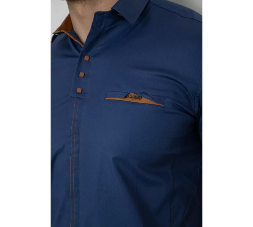 Рубашка мужская классическая, цвет синий, 214R7010