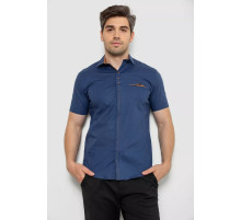 Рубашка мужская классическая, цвет синий, 214R7010