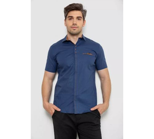 Рубашка мужская классическая, цвет синий, 214R7010