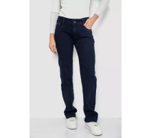 Джинсы женские Slim Fit, цвет темно-синий, 244R1049