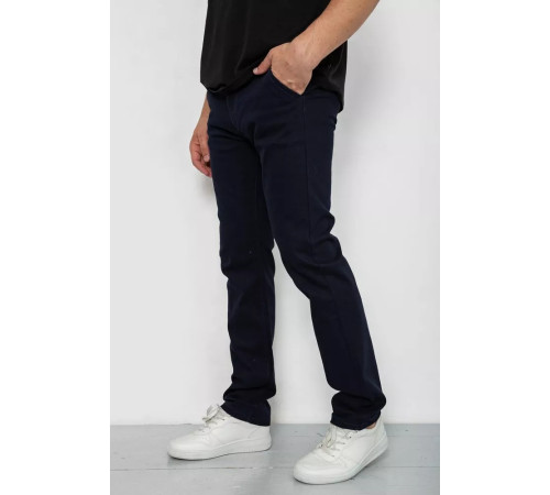 Брюки мужские классические стрейч, цвет темно-синий, 244RF802.