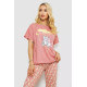 Пижама женская с принтом, цвет пудровый, 243R15492.