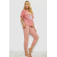 Пижама женская с принтом, цвет пудровый, 243R15492.