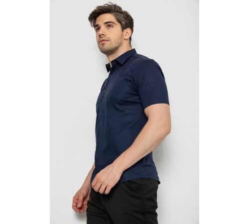 Сорочка чоловіча однотонна, колір темно-синій, 214R7011
