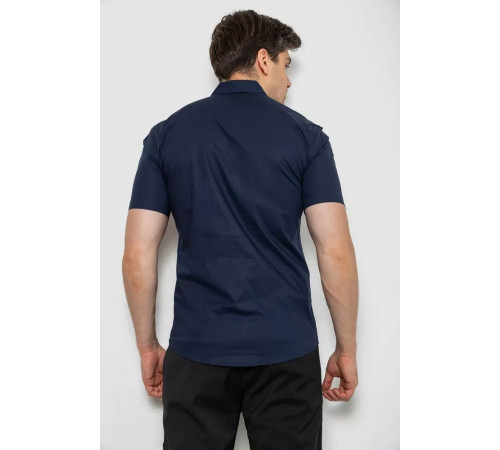 Сорочка чоловіча однотонна, колір темно-синій, 214R7011