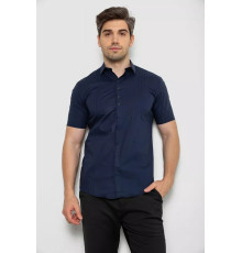 Мужская рубашка однотонная, цвет темно-синий, 214R7011