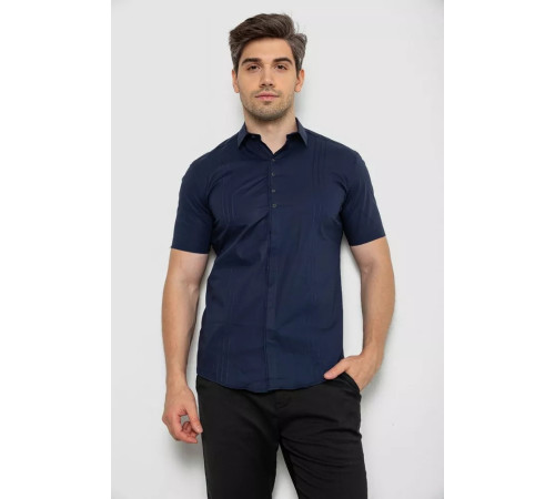 Сорочка чоловіча однотонна, колір темно-синій, 214R7011