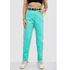 Джинси жіночі, колір м'ятний, 182R00282