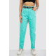 Джинсы женские, цвет мятный, 182R00282.