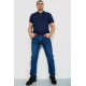 Джинси чоловічі, колір синій, 244RW105