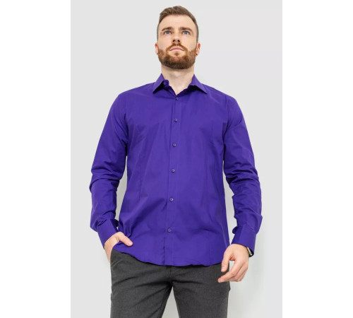 Сорочка чоловіча однотонна, колір фіолетовий, 214R7081