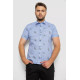Рубашка мужская с принтом, цвет голубой, 214R6917-88