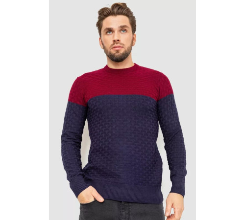 Свитер мужской двухцветный, цвет бордово-синий, 161R1205.