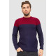 Свитер мужской двухцветный, цвет бордово-синий, 161R1205.