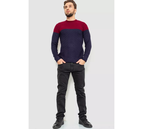 Свитер мужской двухцветный, цвет бордово-синий, 161R1205.