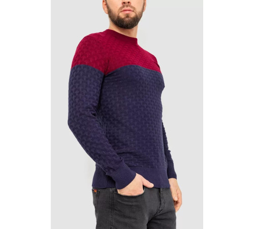 Свитер мужской двухцветный, цвет бордово-синий, 161R1205.