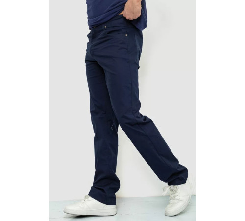 Брюки мужские однотонные, цвет темно-синий, 243R9106