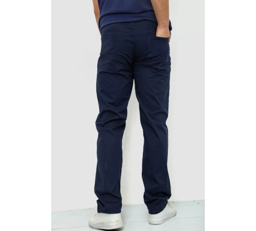 Брюки мужские однотонные, цвет темно-синий, 243R9106