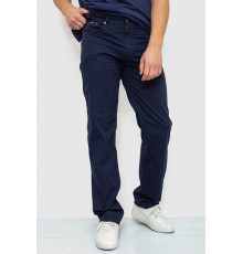 Брюки мужские однотонные, цвет темно-синий, 243R9106