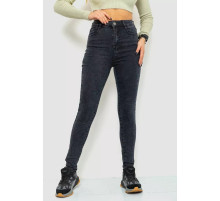 Джинсы женские стрейч, цвет темно-серый, 214R1361.