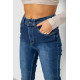 Джинси жіночі Mom-fit стрейч, колір синій, 244R1143