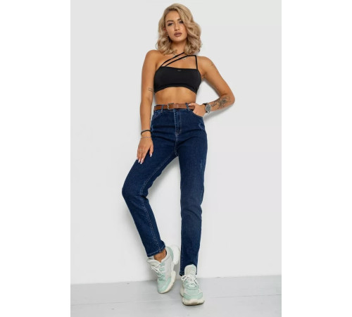 Джинси жіночі, колір синій, 244RSK902