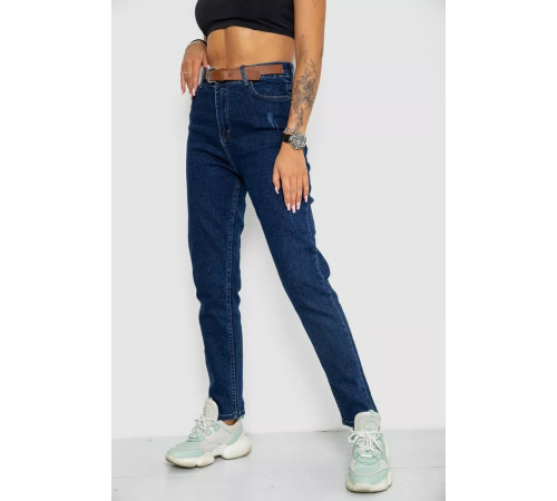 Джинси жіночі, колір синій, 244RSK902