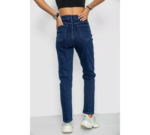 Джинси жіночі, колір синій, 244RSK902