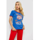 Піжама жіноча з принтом, колір синій, 243R20258