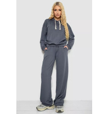 Женский спортивный костюм, цвет темно-серый, 241R2001-11